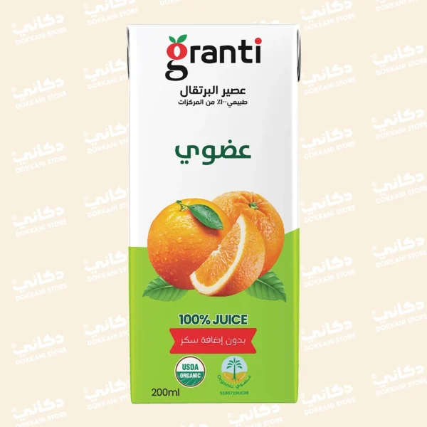 Granti Juice Organic Orange 200ml 1