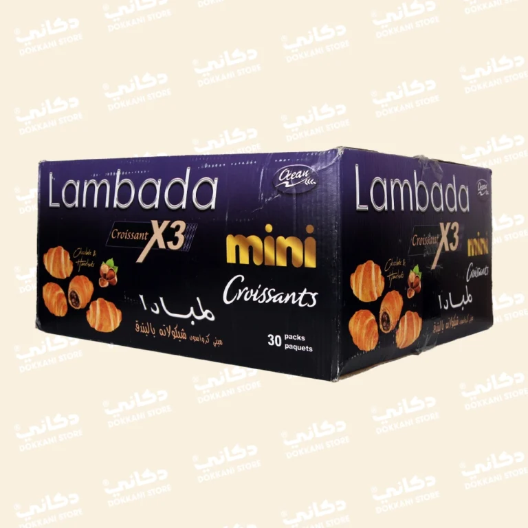 Lambada Croissants X3 Chocolate Hazelnut X30 1