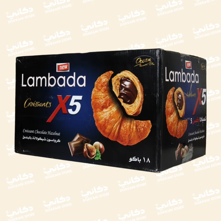 Lambada Croissants X5 Chocolate Hazelnut X18 2