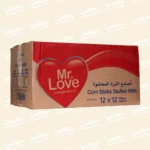 Mr Love Corn Sticks Stuffed With Chocolate Cream X144 1