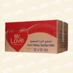 Mr Love Corn Sticks Stuffed With Chocolate Cream X144 2