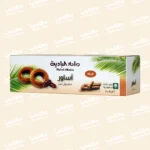 Wahet Albadia Mammol Date Asawer Cinnamon X10 2