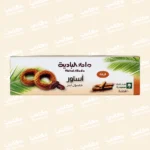 Wahet Albadia Mammol Date Asawer Cinnamon X10 4