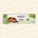 Wahet Albadia Mammol Date Asawer Plain X10 1