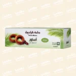 Wahet Albadia Mammol Date Asawer Plain X10 2