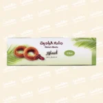 Wahet Albadia Mammol Date Asawer Plain X10 4