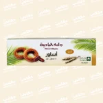 Wahet Albadia Mammol Date Asawer Wheat X10 5