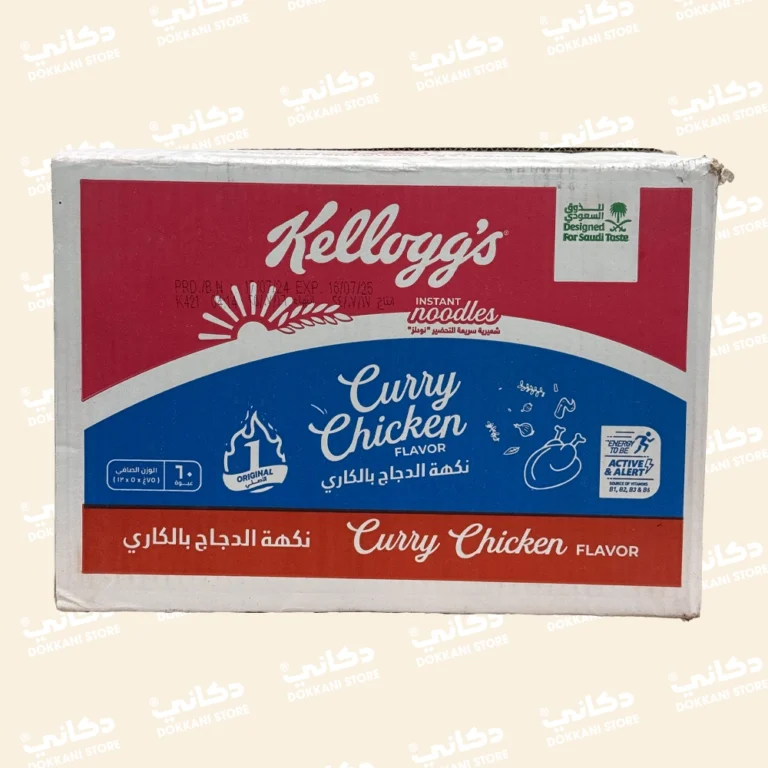 Kelloggs Instant Noodles Curry Chicken Flavor 60 Pcs 75 Gm 1