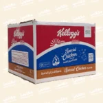 Kelloggs Instant Noodles Special Chicken Flavor 60 Pcs 75 Gm 2