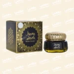 Almas mamoul kuwaiti 55g 1