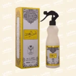 Almas ameer aloud 480ml 1