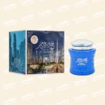 Almas bakhoor alakabir 40gm 1
