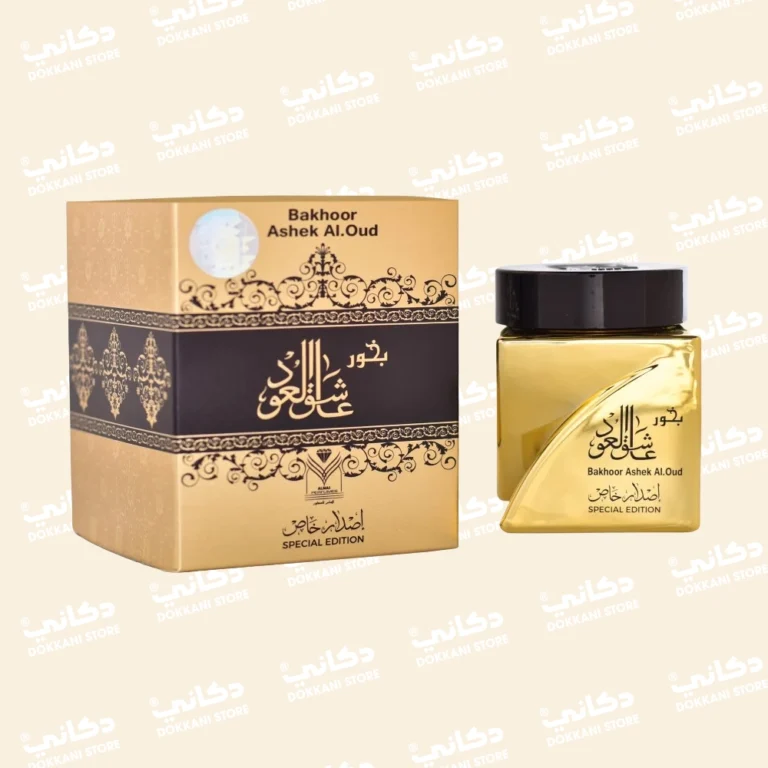 Almas bakhoor ashek aloud special edition 30gm 1