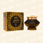 Almas bakhour kuwaiti 40gm 1