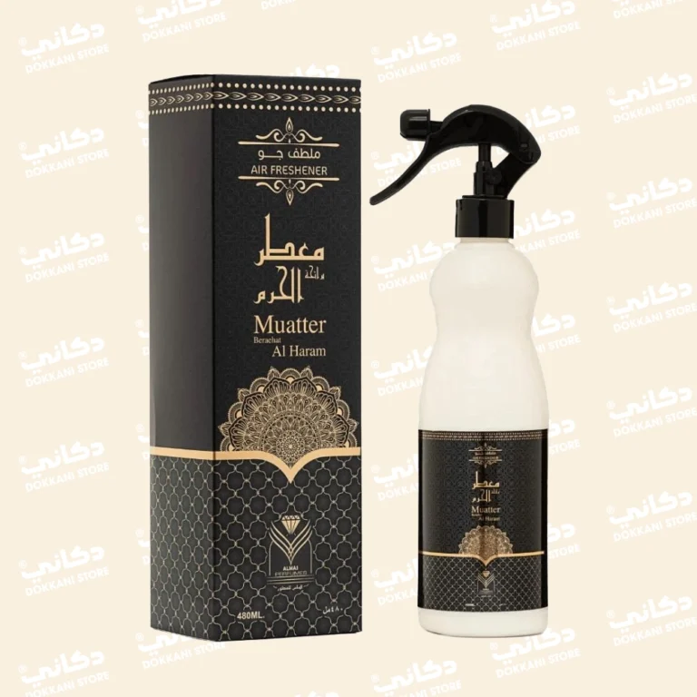 Almas muatter beraehat alharam 480ml 1