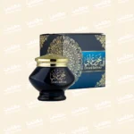 Almas omani bakhour 40gm 1
