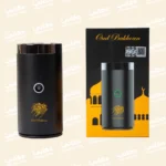 Usb incense burner electric mabkhara x003b 2